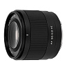Объектив Viltrox AF 50mm F2.0 Air Full-Frame Lens для Sony E-Mount VLX5020E